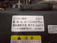 ISUZU Elf Dump TKG-NKR85AD 2014 134,000km_17
