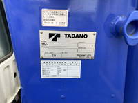 MITSUBISHI FUSO Fighter Self Loader (With 5 Steps Of Cranes) 2KG-FK62FZ 2017 215,224km_16