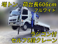 MITSUBISHI FUSO Fighter Self Loader (With 5 Steps Of Cranes) 2KG-FK62FZ 2017 215,071km_1