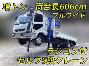 Fighter Self Loader (With 5 Steps Of Cranes)_1