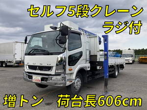 Fighter Self Loader (With 5 Steps Of Cranes)_1