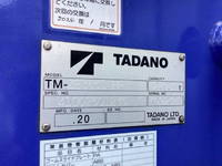 MITSUBISHI FUSO Fighter Self Loader (With 5 Steps Of Cranes) 2KG-FK62FZ 2017 215,071km_20