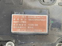 MITSUBISHI FUSO Fighter Self Loader (With 5 Steps Of Cranes) 2KG-FK62FZ 2017 215,224km_31