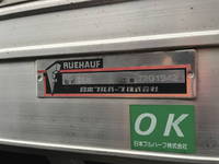 ISUZU Elf Aluminum Van BKG-NPR85AN 2011 190,000km_26