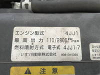 ISUZU Elf Aluminum Van BKG-NPR85AN 2011 190,000km_7