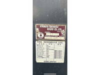 HINO Profia Container Carrier Truck QKG-FS1ERBA 2012 763,325km_39