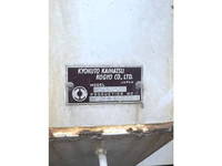 HINO Profia Container Carrier Truck QKG-FS1ERBA 2012 763,325km_40