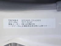 TOYOTA Dyna Aluminum Van TPG-XZU605 2018 99,300km_13