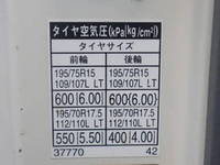 TOYOTA Dyna Aluminum Van TPG-XZU605 2018 99,300km_19