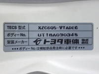 TOYOTA Dyna Aluminum Van TPG-XZC605 2019 119,300km_13