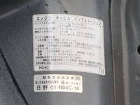 TOYOTA Dyna Aluminum Van TPG-XZC605 2019 119,300km_18