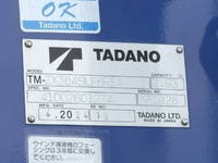 MITSUBISHI FUSO Fighter Self Loader (With 4 Steps Of Cranes) 2KG-FK62FZ 2025 592km_28