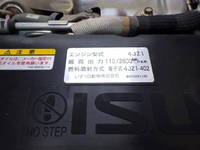 ISUZU Elf Aluminum Block 2RG-NMR88AC 2023 18,000km_29