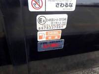 ISUZU Elf Aluminum Block 2RG-NMR88AC 2023 18,000km_39