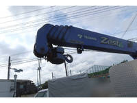 HINO Dutro Truck (With 5 Steps Of Cranes) TKG-XZU710M 2012 431,041km_28