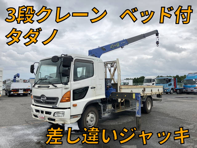 HINO Ranger Truck (With 3 Steps Of Cranes) TKG-FD7JKAA 2015 205,838km_1