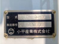 ISUZU Giga Deep Dump 2PG-CYZ77C 2023 5,814km_11