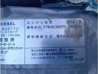 ISUZU Giga Deep Dump 2PG-CYZ77C 2023 5,814km_12