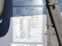 ISUZU Elf Refrigerator & Freezer Truck TKG-NMR85AN 2012 63,000km_14