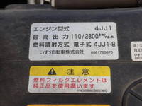 ISUZU Elf Refrigerator & Freezer Truck TKG-NMR85AN 2012 63,000km_19