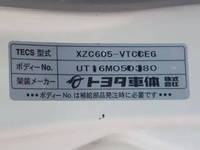 TOYOTA Dyna Flat Body TKG-XZC605 2017 114,210km_12