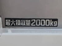 TOYOTA Dyna Flat Body TKG-XZC605 2017 114,210km_17