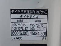 TOYOTA Dyna Flat Body TKG-XZC605 2017 114,210km_18