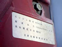 HINO Dutro Refrigerator & Freezer Truck TKG-XZC605M 2017 102,000km_32