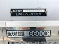 UD TRUCKS Condor Aluminum Wing QKG-PK39CH 2015 442,706km_18
