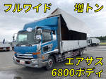 Condor Aluminum Wing