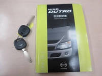 HINO Dutro Flat Body TPG-XZC710M 2018 78,700km_38