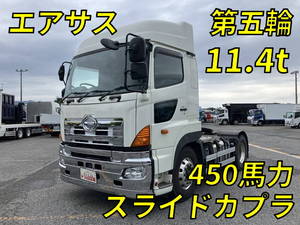 Profia Trailer Head_1