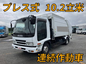 Forward Garbage Truck_1
