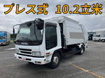 Forward Garbage Truck