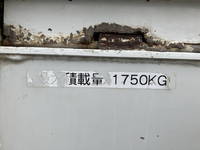 ISUZU Forward Garbage Truck ADG-FRR90G3S 2007 349,952km_22