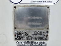 ISUZU Forward Garbage Truck ADG-FRR90G3S 2007 349,952km_23