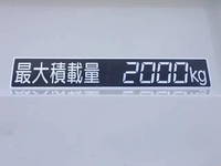 MITSUBISHI FUSO Canter Flat Body TPG-FEB50 2018 53,200km_17