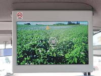 NISSAN Civilian Micro Bus ABG-DJW41 2016 131,750km_10