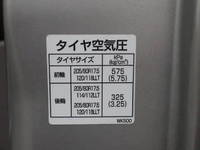 NISSAN Civilian Micro Bus ABG-DJW41 2016 131,750km_20