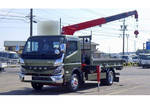 Canter Truck (With 4 Steps Of Cranes)