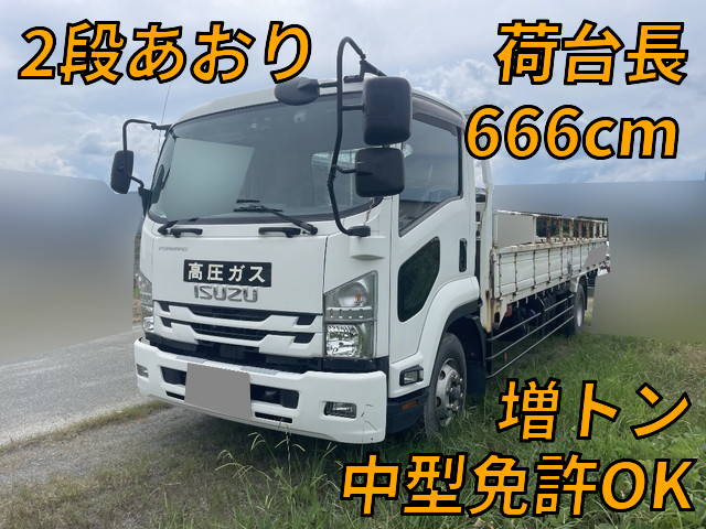 ISUZU Forward Flat Body 2RG-FSR90S2 2018 180,319km_1