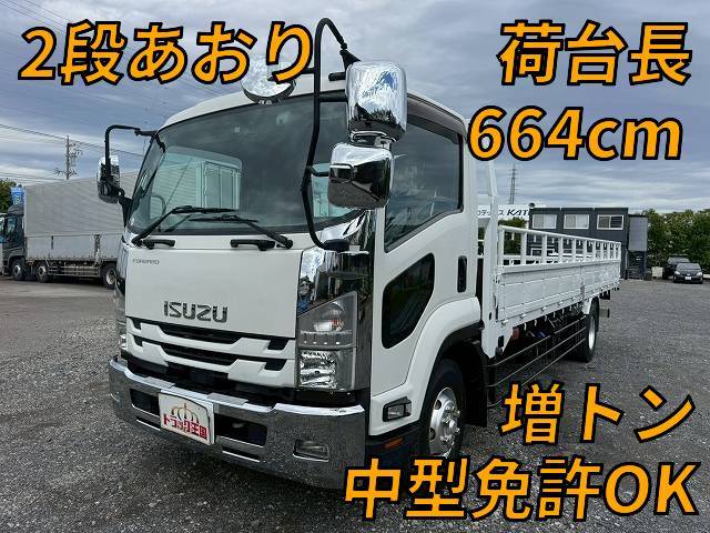 ISUZU Forward Flat Body 2RG-FSR90S2 2018 180,647km_1