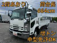ISUZU Forward Flat Body 2RG-FSR90S2 2018 180,647km_1