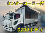 Forward Aluminum Wing