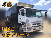 MITSUBISHI FUSO Super Great Truck (With Crane) BDG-FS50JZ 2008 460,367km_1