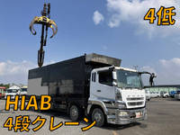 MITSUBISHI FUSO Super Great Truck (With Crane) BDG-FS50JZ 2008 460,434km_1