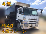 Super Great Truck (With Crane)