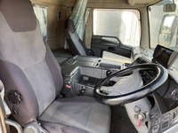 MITSUBISHI FUSO Super Great Truck (With Crane) BDG-FS50JZ 2008 460,434km_36