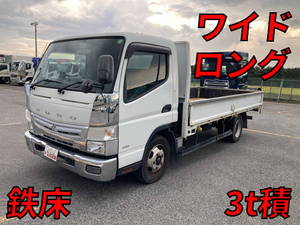 Canter Flat Body_1