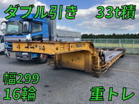 TOKYU Others Heavy Equipment Transportation Trailer TD332A2 1989 _1